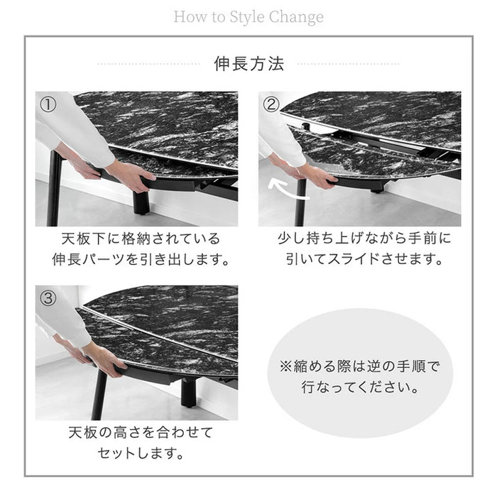 ［幅80/105/130］【玄関渡し】セラミック 3段階伸長式 ダイニングテーブル 単品 円形 伸長式ダイニングテーブル 折りたたみ【超大型商品】〔17000004〕
