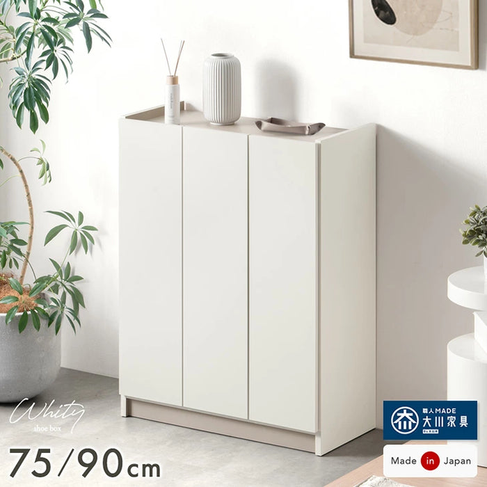 【新発売記念プライス】［幅75cm］シューズボックス 国産 完成品 ロータイプ 大容量 可動棚 扉 日本製 大川家具〔17000005〕