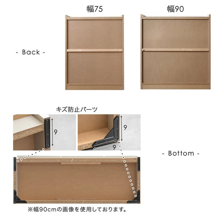 【新発売記念プライス】［幅75cm］シューズボックス 国産 完成品 ロータイプ 大容量 可動棚 扉 日本製 大川家具〔17000005〕