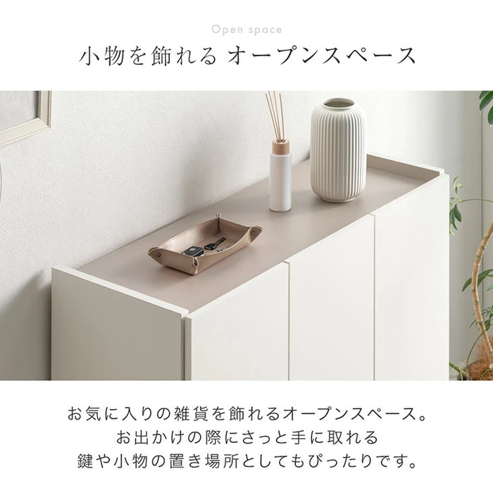 【新発売記念プライス】［幅75cm］シューズボックス 国産 完成品 ロータイプ 大容量 可動棚 扉 日本製 大川家具〔17000005〕