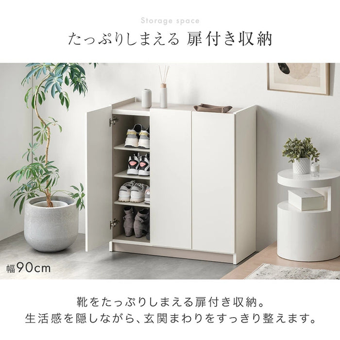【新発売記念プライス】［幅75cm］シューズボックス 国産 完成品 ロータイプ 大容量 可動棚 扉 日本製 大川家具〔17000005〕