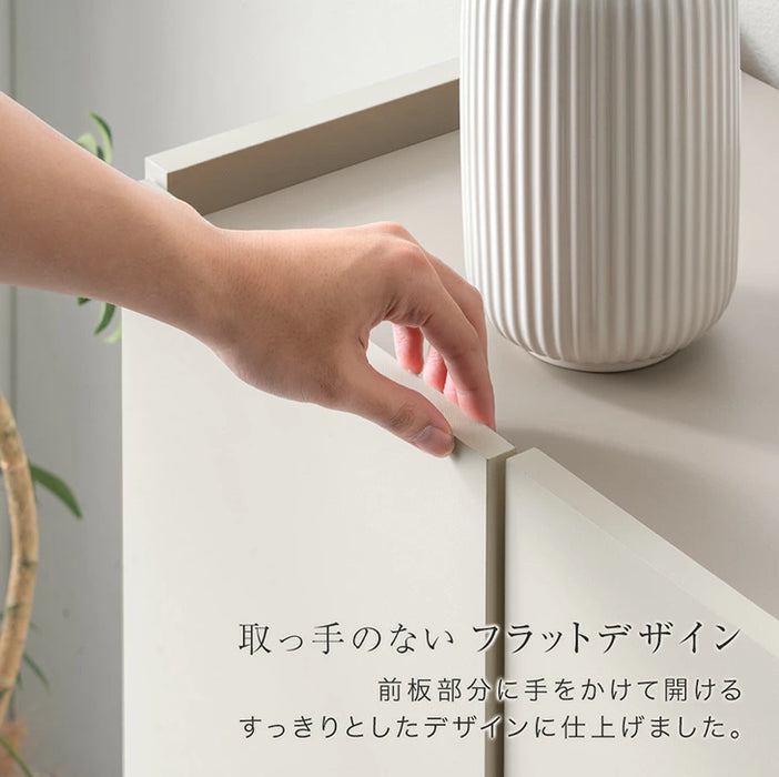 【新発売記念プライス】［幅75cm］シューズボックス 国産 完成品 ロータイプ 大容量 可動棚 扉 日本製 大川家具〔17000005〕