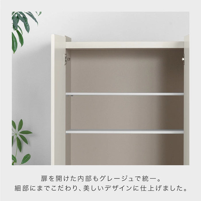 【新発売記念プライス】［幅75cm］シューズボックス 国産 完成品 ロータイプ 大容量 可動棚 扉 日本製 大川家具〔17000005〕