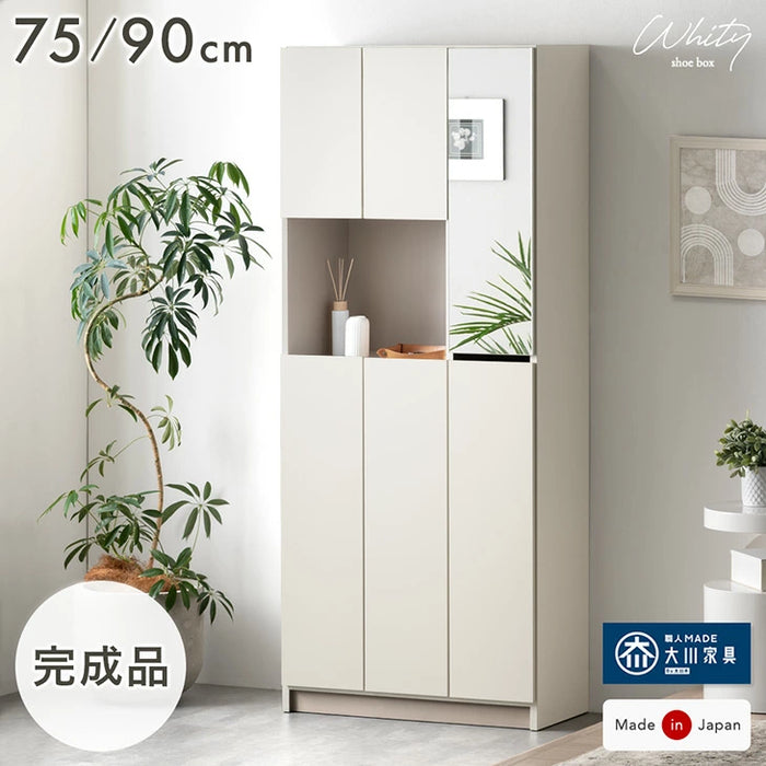 【新発売記念プライス】［幅90cm］シューズボックス ミラー付き 国産 完成品 ハイタイプ 大容量 可動棚 扉 日本製 大川家具〔17000008〕