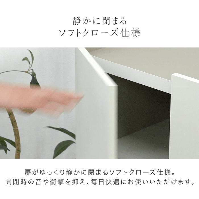 【新発売記念プライス】［幅90cm］シューズボックス ミラー付き 国産 完成品 ハイタイプ 大容量 可動棚 扉 日本製 大川家具〔17000008〕