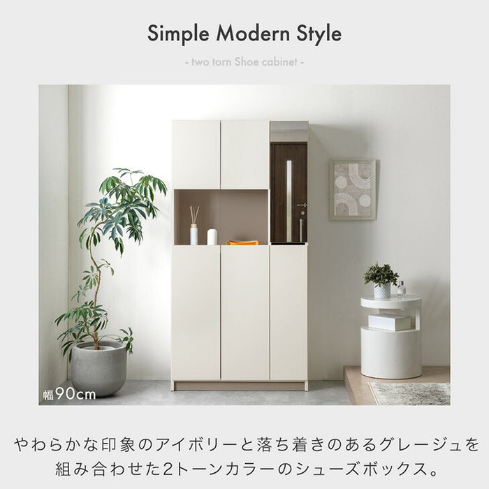 【新発売記念プライス】［幅90cm］シューズボックス ミラー付き 国産 完成品 ハイタイプ 大容量 可動棚 扉 日本製 大川家具〔17000008〕