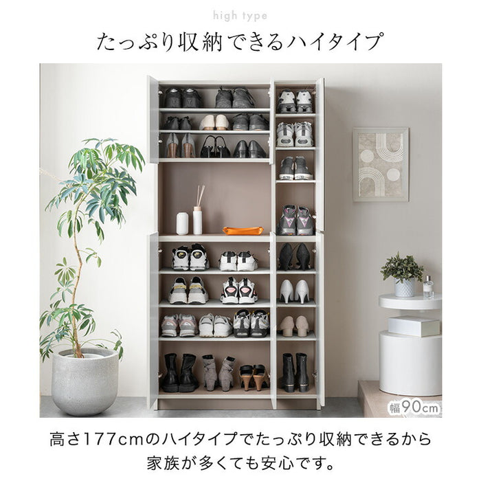 【新発売記念プライス】［幅90cm］シューズボックス ミラー付き 国産 完成品 ハイタイプ 大容量 可動棚 扉 日本製 大川家具〔17000008〕