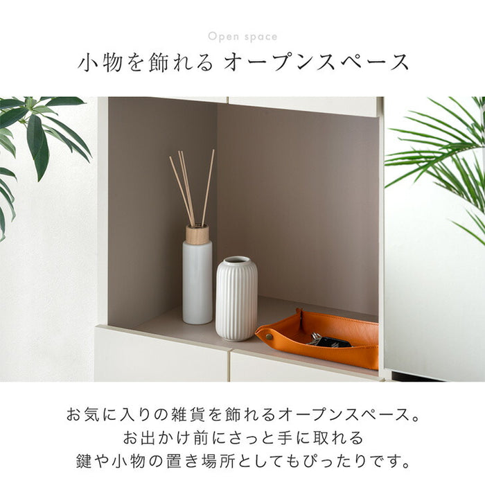【新発売記念プライス】［幅90cm］シューズボックス ミラー付き 国産 完成品 ハイタイプ 大容量 可動棚 扉 日本製 大川家具〔17000008〕