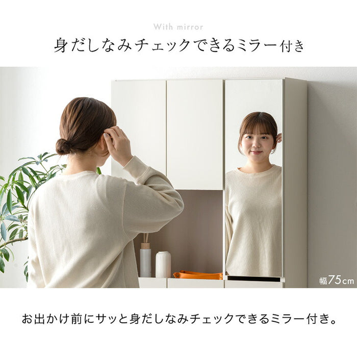 【新発売記念プライス】［幅90cm］シューズボックス ミラー付き 国産 完成品 ハイタイプ 大容量 可動棚 扉 日本製 大川家具〔17000008〕
