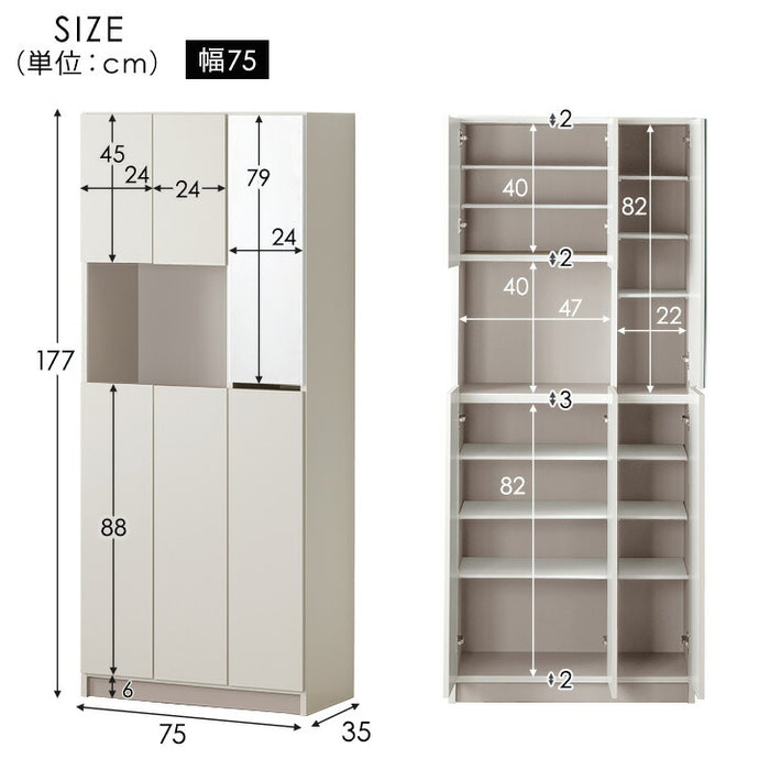 【新発売記念プライス】［幅90cm］シューズボックス ミラー付き 国産 完成品 ハイタイプ 大容量 可動棚 扉 日本製 大川家具〔17000008〕