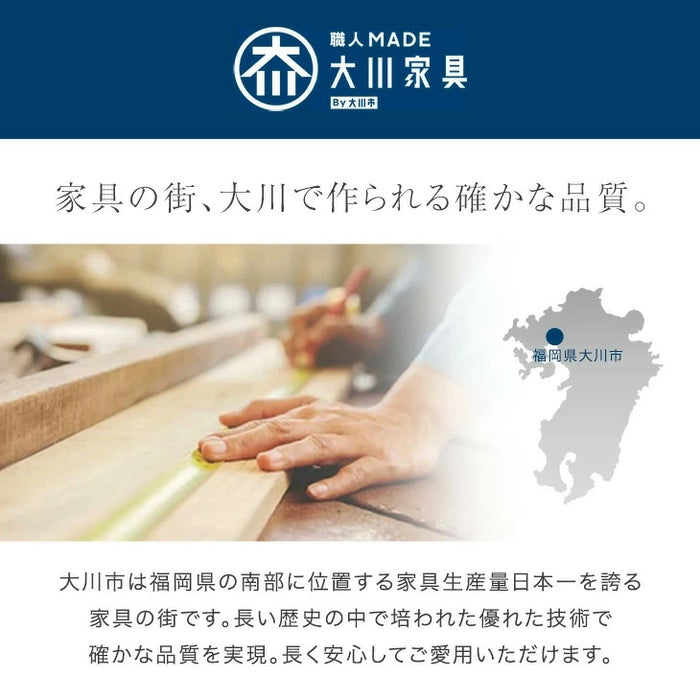 ［幅120］ キッチンカウンター アイランドキッチン 両面収納 日本製 大川家具 作業台 おしゃれ 食器棚【搬入設置込み】【超大型商品】〔00100254〕