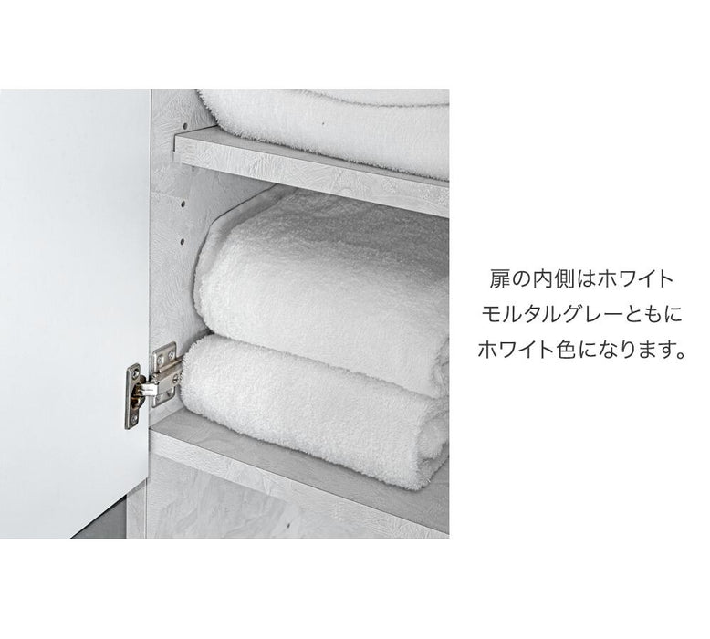 ［幅60cm］隙間収納 キッチンラック 国産 完成品 薄型 引き出し付き 木製〔17010069〕