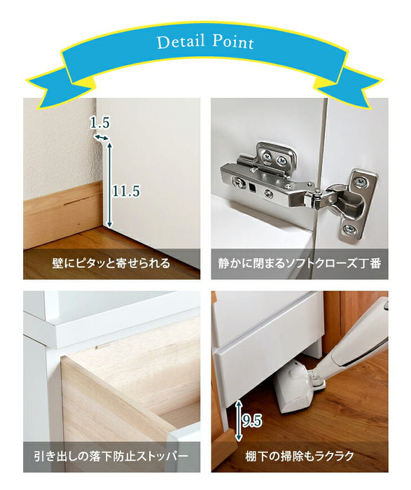 ［幅60cm］隙間収納 キッチンラック 国産 完成品 薄型 引き出し付き 木製〔17010069〕