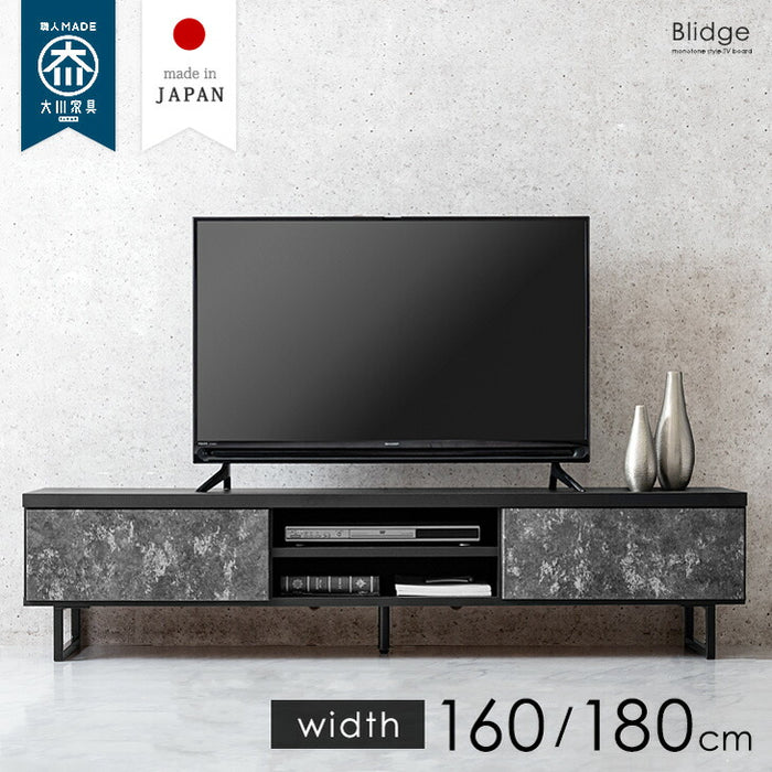 幅180cm テレビ台 日本製 完成品 ローボード 北欧 おしゃれ 鏡面 引き出し【超大型商品】〔17010110〕