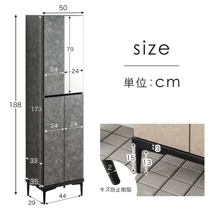 ［幅50］シューズボックス 国産 完成品 ミラー付き 消臭機能付 姿見 下駄箱 ハイタイプ 玄関収納 靴箱【超大型商品】〔17010108〕
