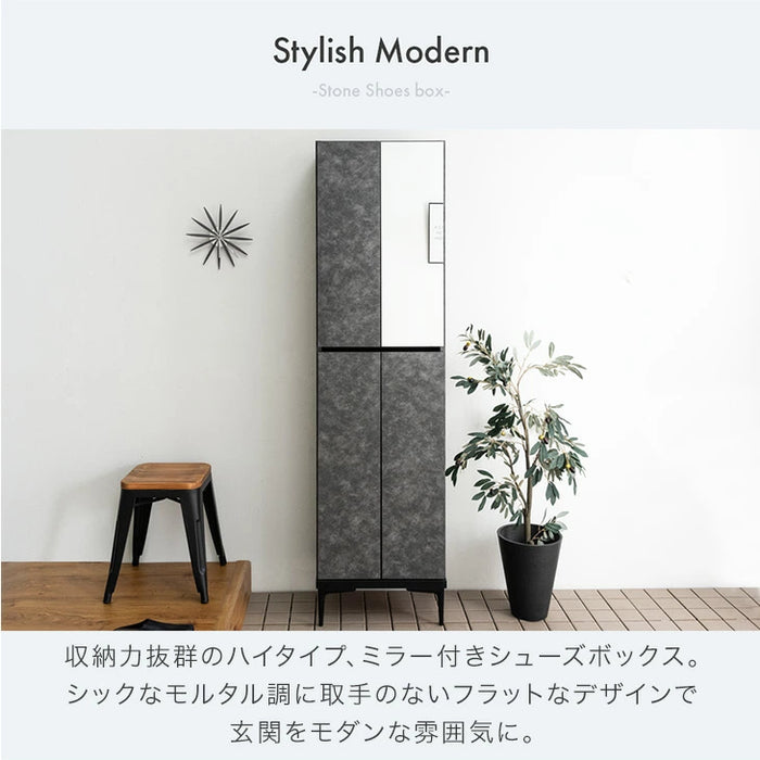 ［幅50］シューズボックス 国産 完成品 ミラー付き 消臭機能付 姿見 下駄箱 ハイタイプ 玄関収納 靴箱【超大型商品】〔17010108〕