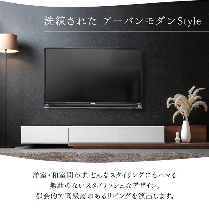 [幅180-300cm] セラミック調 テレビ台 伸長式 日本製【超大型商品】〔17100007〕