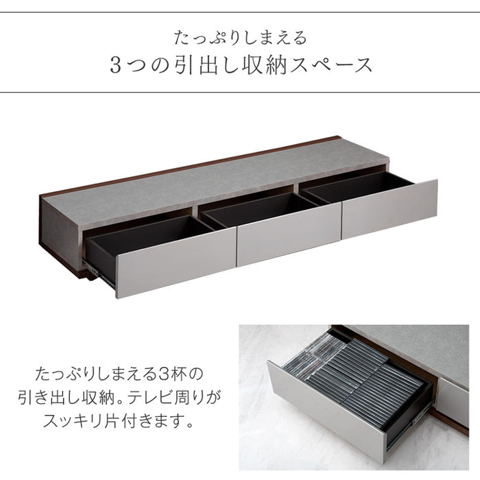 [幅180-300cm] セラミック調 テレビ台 伸長式 日本製【超大型商品】〔17100007〕