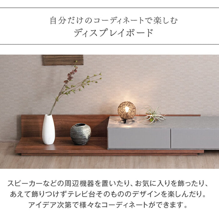 [幅180-300cm] セラミック調 テレビ台 伸長式 日本製【超大型商品】〔17100007〕