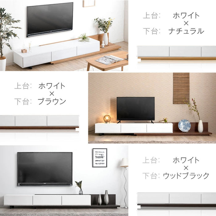 [幅180-300cm] セラミック調 テレビ台 伸長式 日本製【超大型商品】〔17100007〕