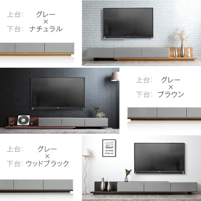 [幅120-210cm] セラミック調 テレビ台 伸長式 日本製【超大型商品】〔17000003〕