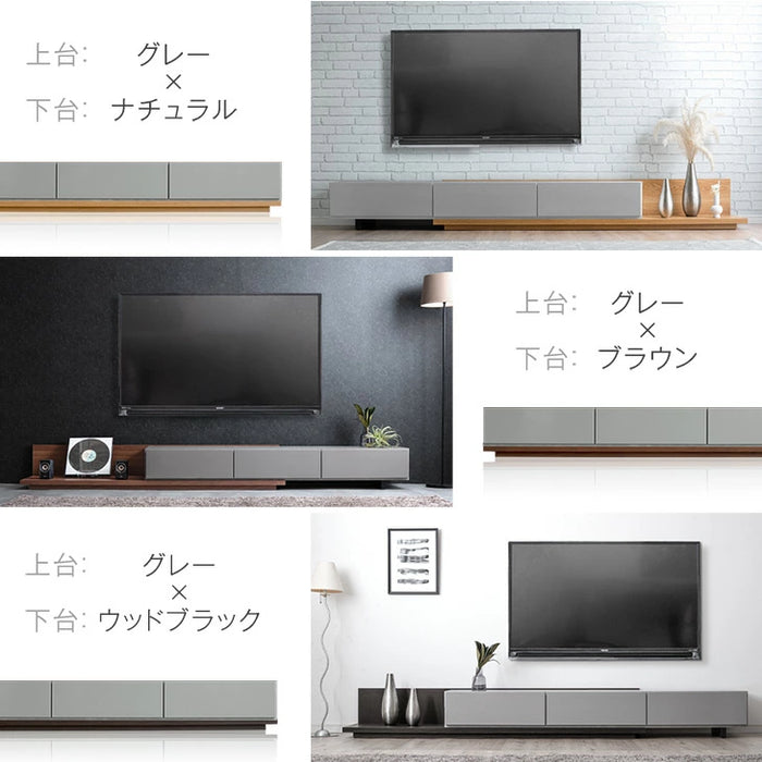 [幅180-300cm] セラミック調 テレビ台 伸長式 日本製【超大型商品】〔17100007〕