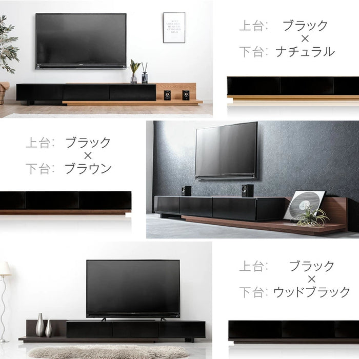 [幅180-300cm] セラミック調 テレビ台 伸長式 日本製【超大型商品】〔17100007〕