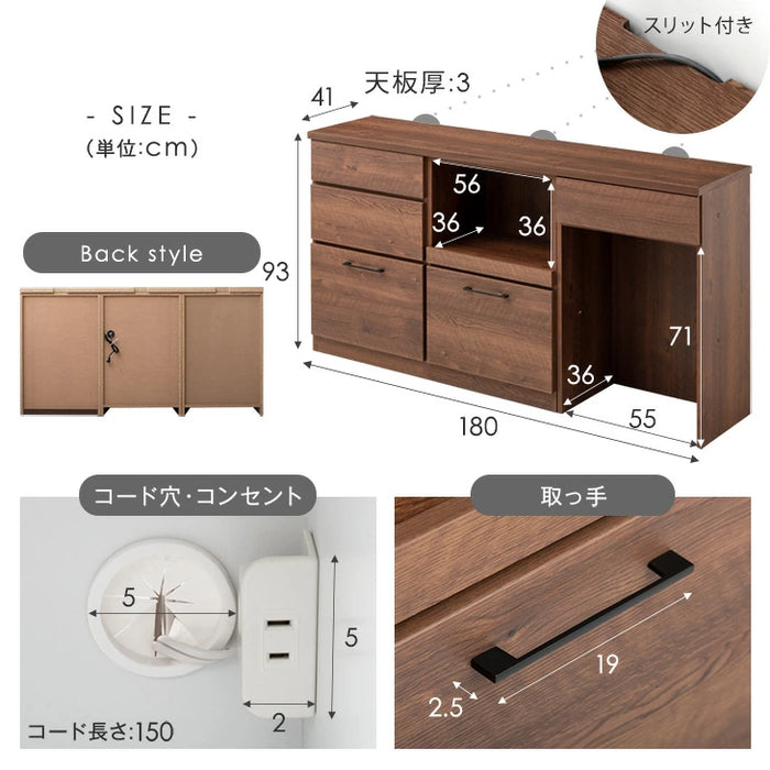 ［幅180］組み替えOK！ キッチンカウンター 日本製 完成品 食器棚 収納  木製【玄関渡し】【超大型商品】〔17100008〕