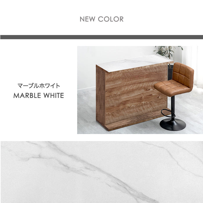 ［幅120］セラミック バーカウンター 完成品 日本製 キッチンカウンター 国産 間仕切り カウンターテーブル【超大型商品】〔17100011〕