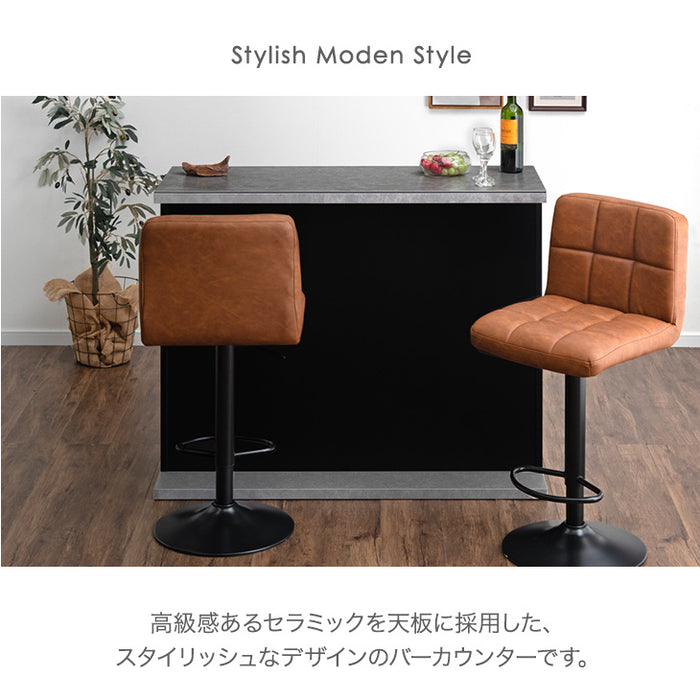 ［幅120］セラミック バーカウンター 完成品 日本製 キッチンカウンター 国産 間仕切り カウンターテーブル【超大型商品】〔17100011〕
