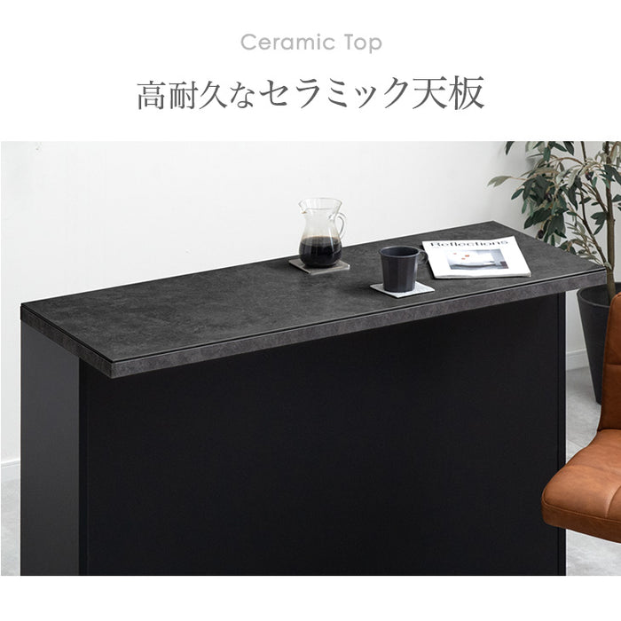 ［幅120］セラミック バーカウンター 完成品 日本製 キッチンカウンター 国産 間仕切り カウンターテーブル【超大型商品】〔17100011〕