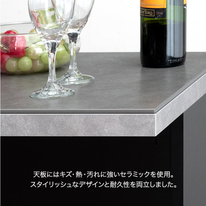 ［幅120］セラミック バーカウンター 完成品 日本製 キッチンカウンター 国産 間仕切り カウンターテーブル【超大型商品】〔17100011〕