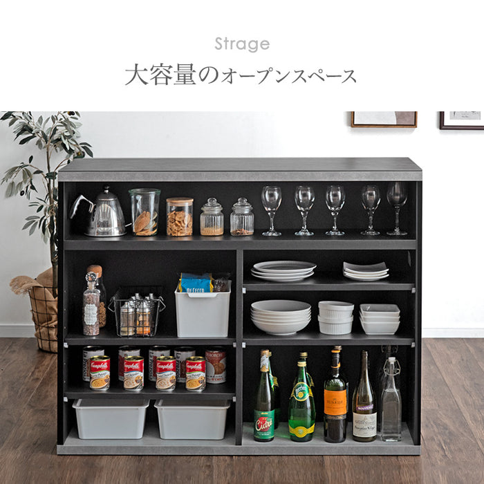 ［幅120］セラミック バーカウンター 完成品 日本製 キッチンカウンター 国産 間仕切り カウンターテーブル【超大型商品】〔17100011〕