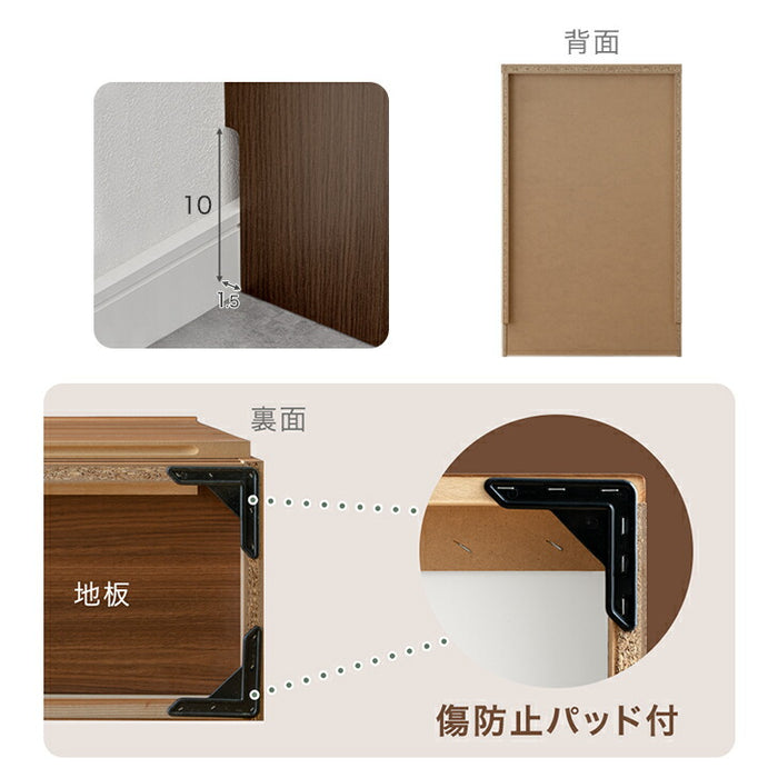 ［幅75cm］チェスト 5段 薄型30cm タンス 日本製 木製 サイドチェスト 収納 国産 【超大型商品】〔17100017〕