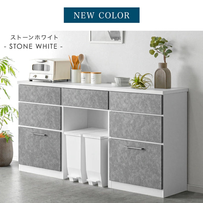 ［幅180］ 組み替えOK ゴミ箱収納 キッチンカウンター 日本製 完成品 木製【玄関渡し】【超大型商品】〔17100019〕