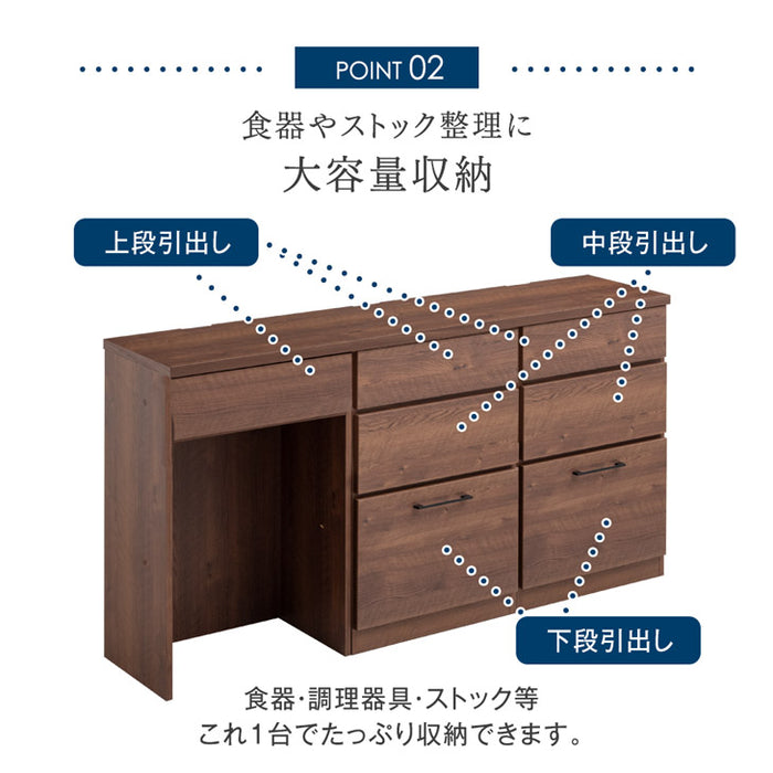 ［幅180］ 組み替えOK ゴミ箱収納 キッチンカウンター 日本製 完成品 木製【搬入設置込み】【超大型商品】〔99994404〕