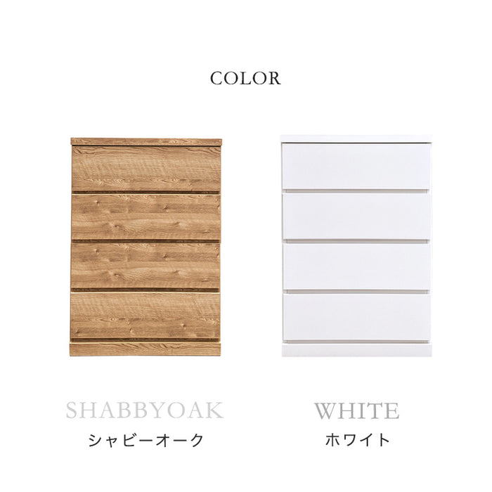 奥行55cm キャスター付き クローゼットチェスト 4段 幅60 完成品 日本製 チェスト クローゼット収納〔17100033〕
