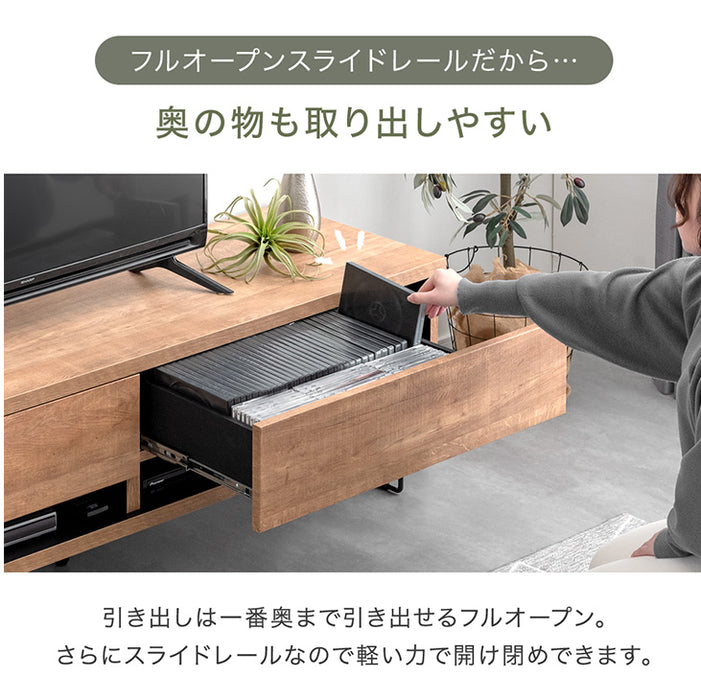 [幅150] 電源タップ&背面収納付 テレビ台 大川家具 完成品 ローボード 脚付き 木製 引き出し【超大型商品】〔17100036〕
