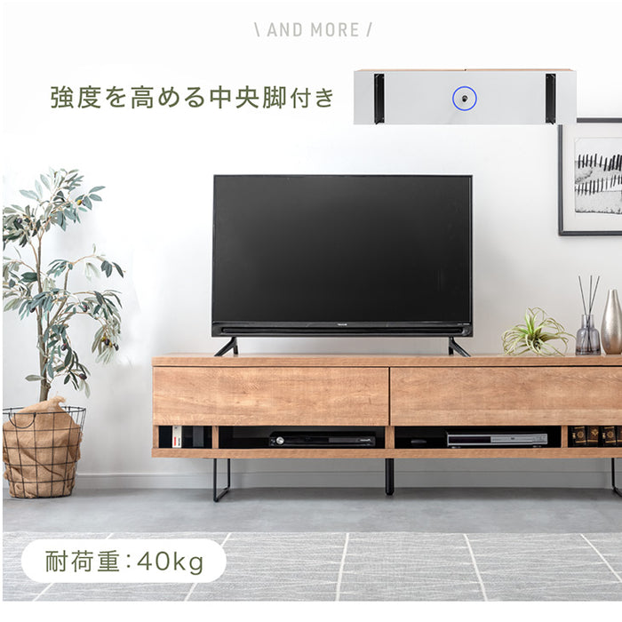 [幅150] 電源タップ&背面収納付 テレビ台 大川家具 完成品 ローボード 脚付き 木製 引き出し【超大型商品】〔17100036〕