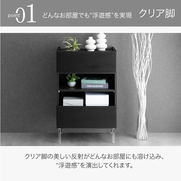 浮遊するチェスト 完成品 日本製  幅60cm チェスト サイドボード 国産 大川家具 サイドチェスト〔17100082〕
