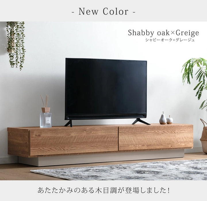 ［幅180］テレビ台 完成品 日本製 大川家具 ローボード 引き出し 収納 ツートン バイカラー おしゃれ【超大型商品】〔17100083a〕