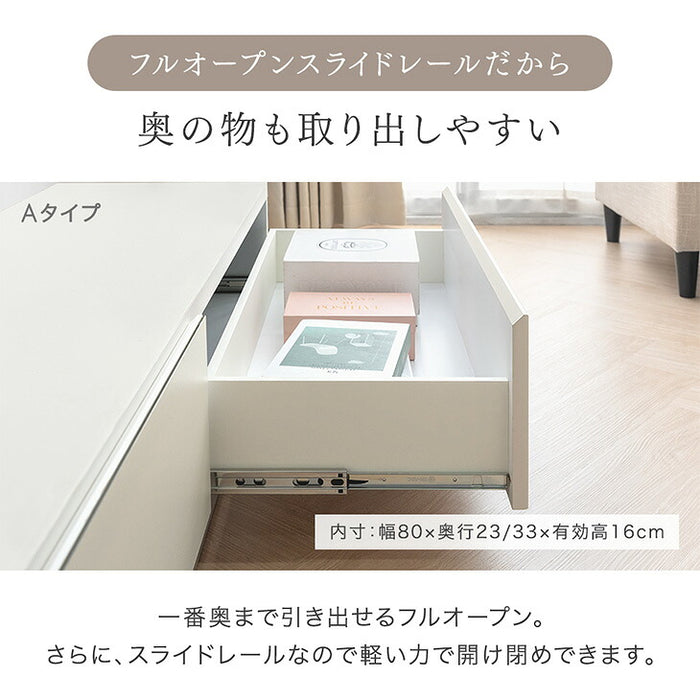 ［幅180］テレビ台 完成品 日本製 大川家具 ローボード 引き出し 収納 ツートン バイカラー おしゃれ【超大型商品】〔17100083a〕