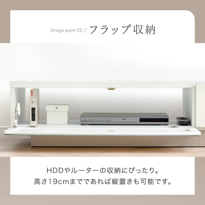 ［幅180］テレビ台 完成品 日本製 大川家具 ローボード 引き出し 収納 ツートン バイカラー おしゃれ【超大型商品】〔17100083a〕