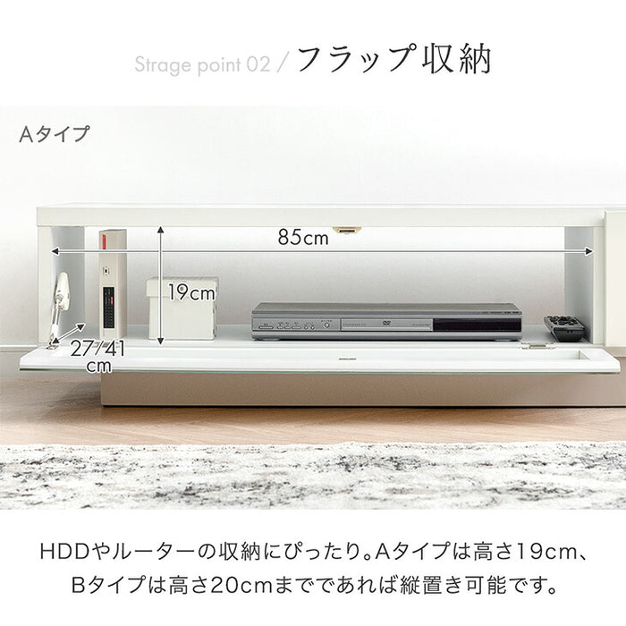 ［幅150］テレビ台 完成品 日本製 引き出し収納 スライドレール ローボード 北欧【超大型商品】〔17000002a〕