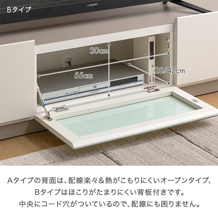 ［幅180］テレビ台 完成品 日本製 大川家具 ローボード 引き出し 収納 ツートン バイカラー おしゃれ【超大型商品】〔17100083a〕