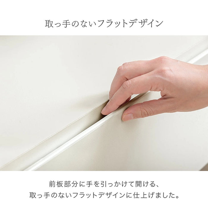 【薄型】［幅150］テレビ台 完成品 日本製 引き出し収納 スライドレール ローボード 北欧【超大型商品】〔17100092〕