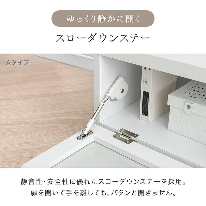 ［幅180］テレビ台 完成品 日本製 大川家具 ローボード 引き出し 収納 ツートン バイカラー おしゃれ【超大型商品】〔17100083a〕