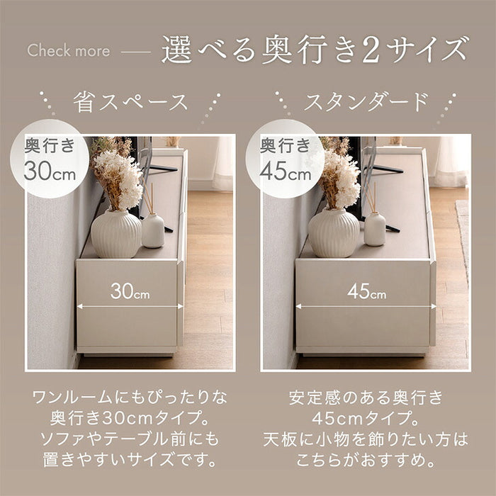 ［幅150］テレビ台 完成品 日本製 引き出し収納 スライドレール ローボード 北欧【超大型商品】〔17000002a〕