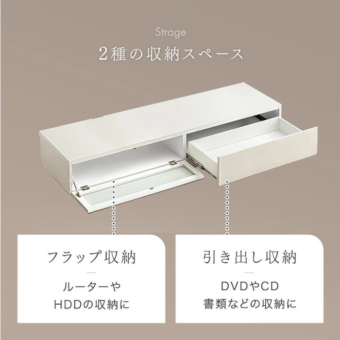 ［幅180］テレビ台 完成品 日本製 大川家具 ローボード 引き出し 収納 ツートン バイカラー おしゃれ【超大型商品】〔17100083a〕