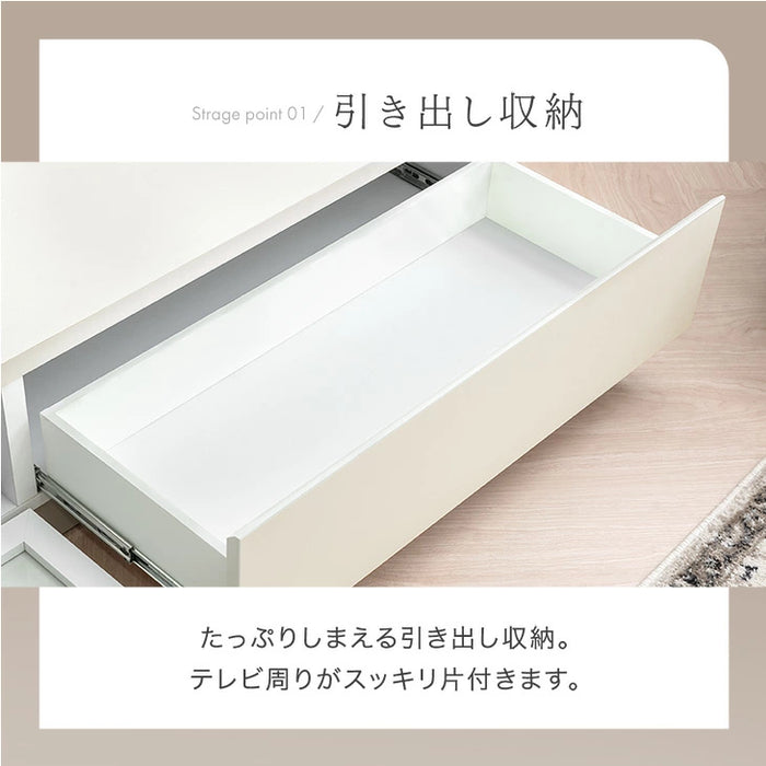 ［幅180］テレビ台 完成品 日本製 大川家具 ローボード 引き出し 収納 ツートン バイカラー おしゃれ【超大型商品】〔17100083a〕